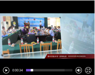 泰州電視臺報道我校